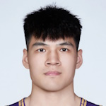 Chen Guohao