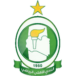 Al Ahli Tripoli