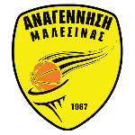 Anagennisi Malesinas