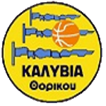 GAS Kalivia Thorikou