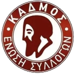 Kadmos Thivon