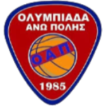 Olympiada Ano Polis